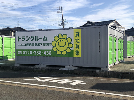 おすすめ物件2