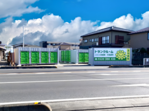 ニコニコ収納庫行田緑町